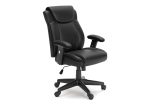 Corbindale Home Office Chair Online Sale