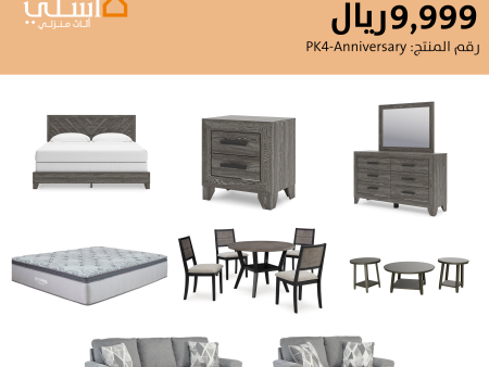 PK4-Anniversary Ashley Anniversary Package : with Bed + Sofa + Dining + Occasional For Cheap